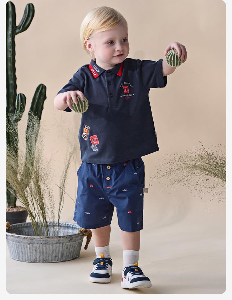 David Bella Boys' Short-sleeved Polo Shirt