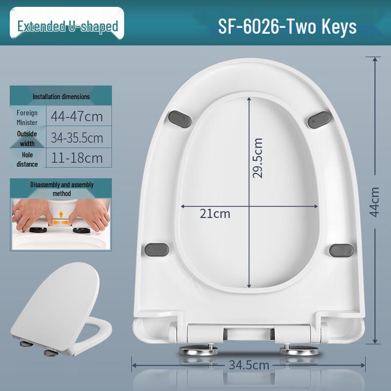 MDNG Universal U-shaped Toilet Seat