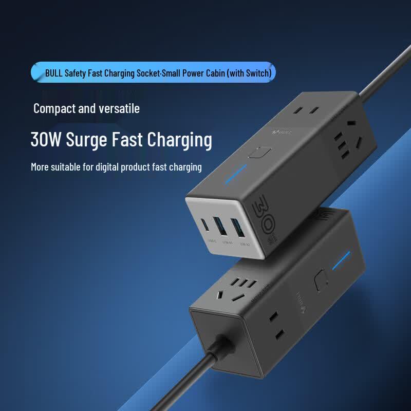 BULL GaN 30W Portable Power Strip with USB-C & USB-A Fast Charger CN plug (adapter included)