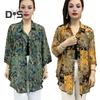 Women Shirt Lapel 3/4 Sleeve Sunscreen Shirt Printing Sun Protection Thin Mid-length Shirt Loose Fit Tops Daily Wear