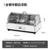 Yunduo Stainless Steel Buffet Warming Chafer with Electric Heating