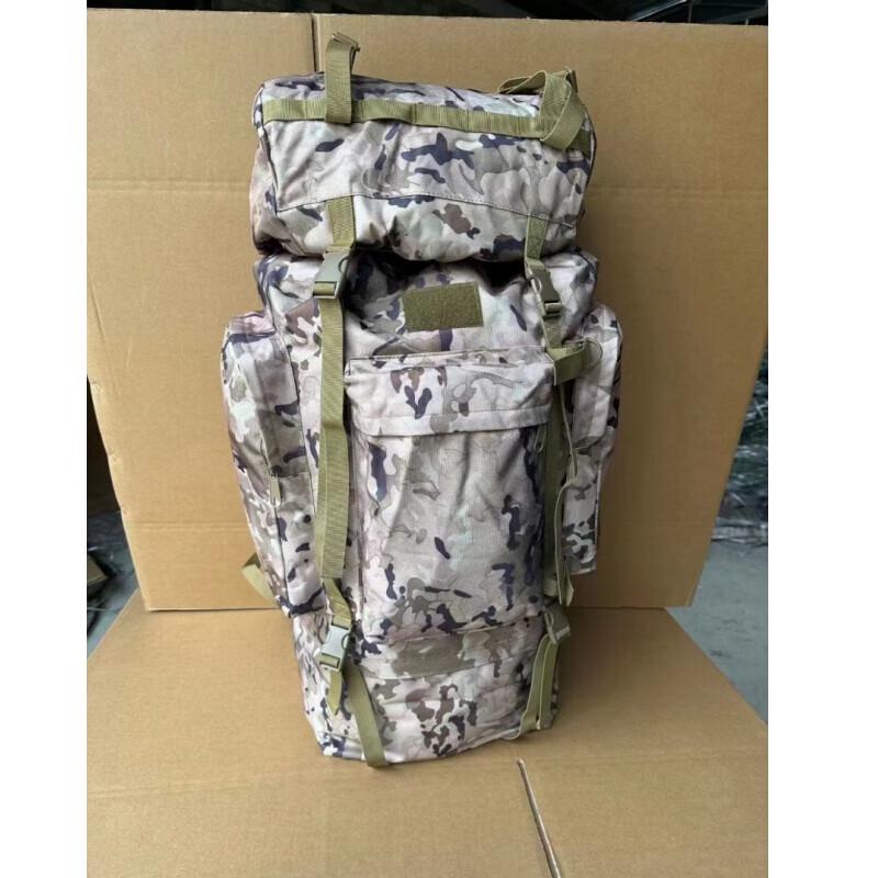 Junyi 110L Large Capacity Tactical Backpack
