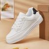 Little White Shoes Men's and Women's Spring and Summer New Versatile Student Sports Flat Bottom Casual Thick Baseplate Shoes