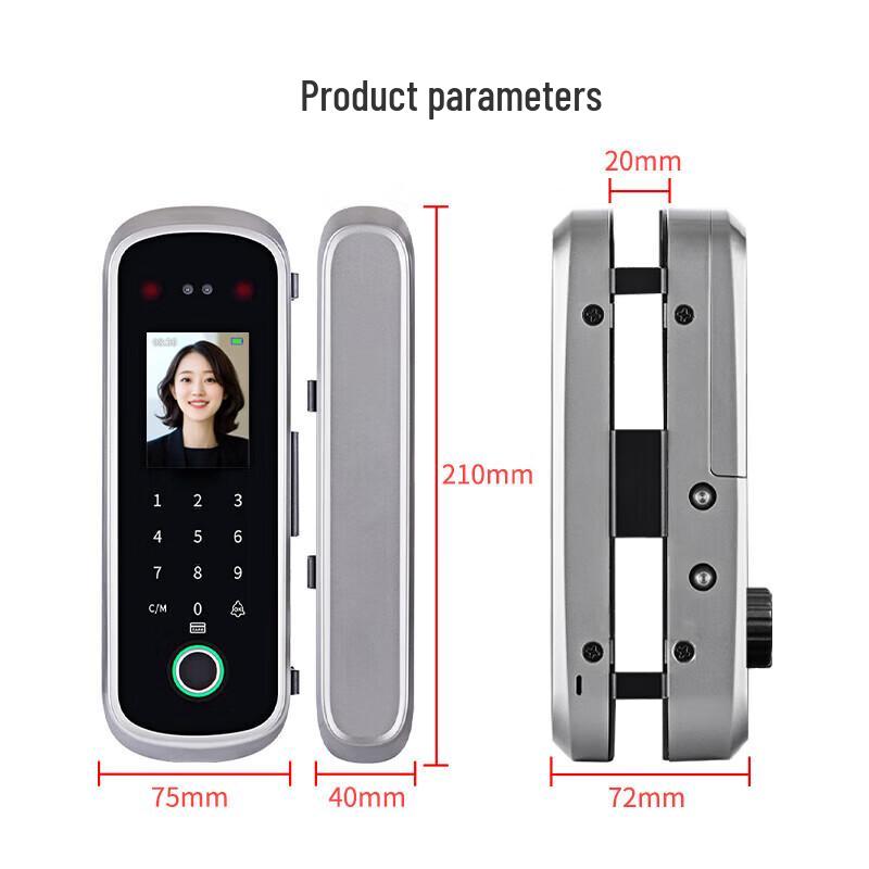 Realand ZD506 Smart Office Glass Door Lock