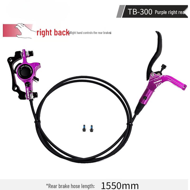 Lishi Mountain Bike Hydraulic Disc Brake