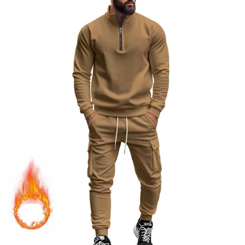 Autumn and Winter Men's Casual Velvet Warm Zipper Sports Trousers Set
