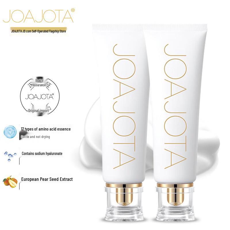 

JOAJOTA Hydrating Facial Cleanser