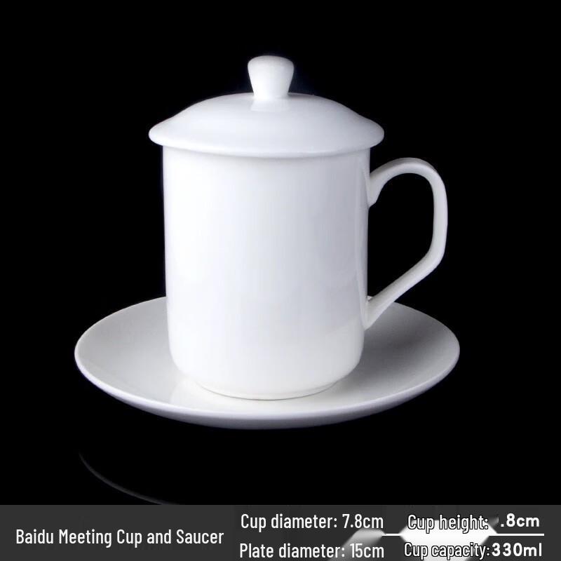 MINGHUI Customizable Ceramic Mugs