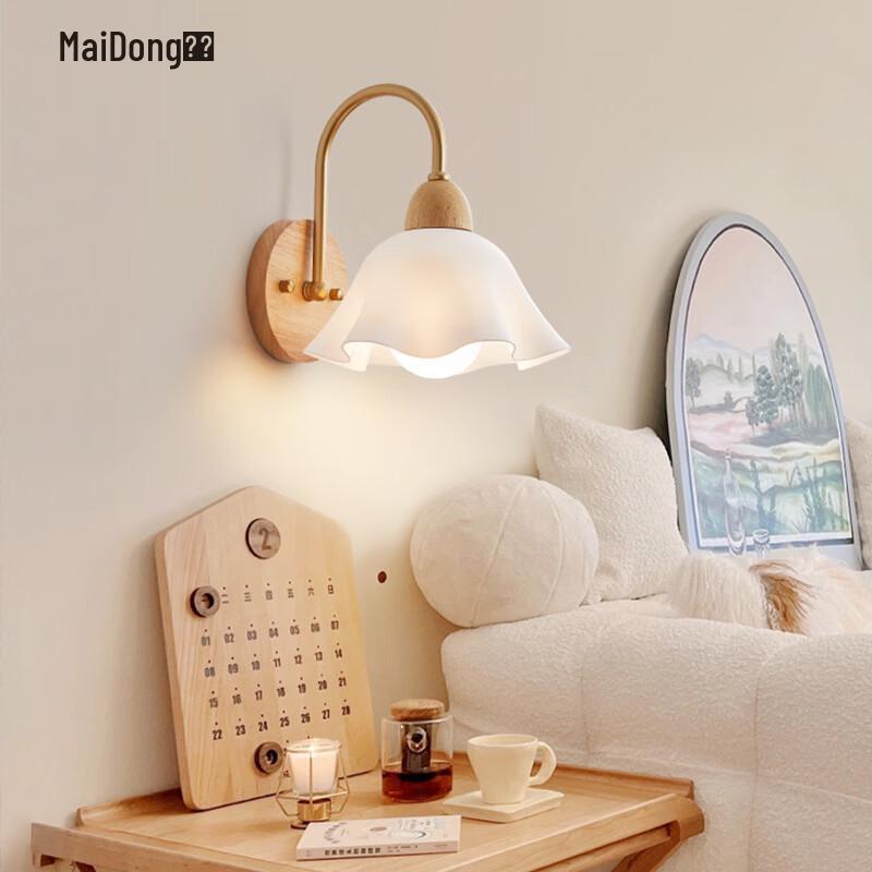 Nordic Light Luxury Wall Lamp