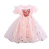 Very Fish Summer 2022 Girls' Sequin Star Tulle Dress AX288
