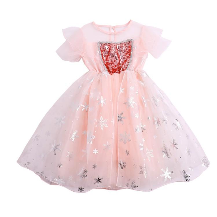 Very Fish Summer 2022 Girls' Sequin Star Tulle Dress AX288