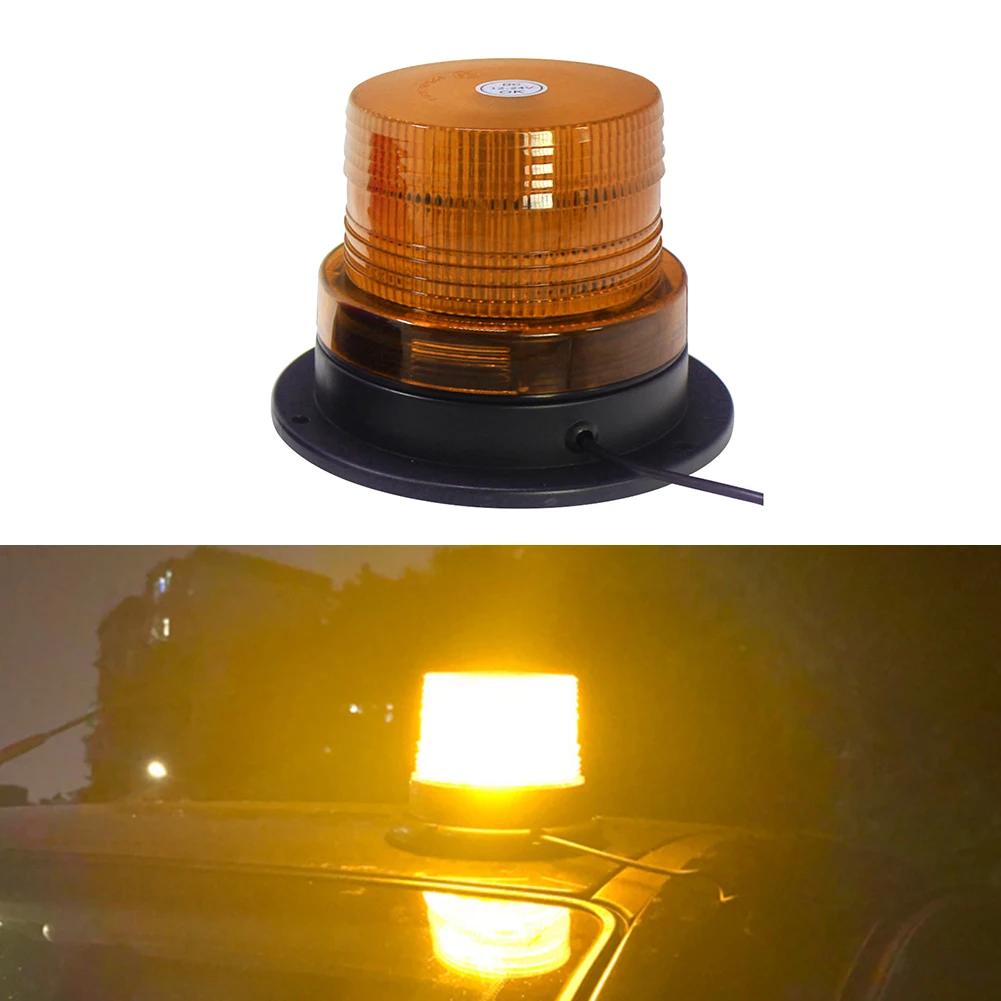 12V Car Strobe Light Emergency Car Rotating Traffice Indication Car Flash Beacon LED Light With Magnetic Base For Auto Security