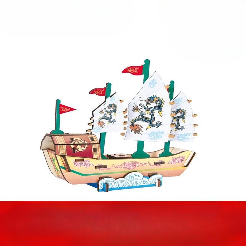 1PC Bateau Modèle en Bois 3D Puzzle Tridimensionnel Bricolage Fait Main Entrepreneuriat Jouets Éducatifs