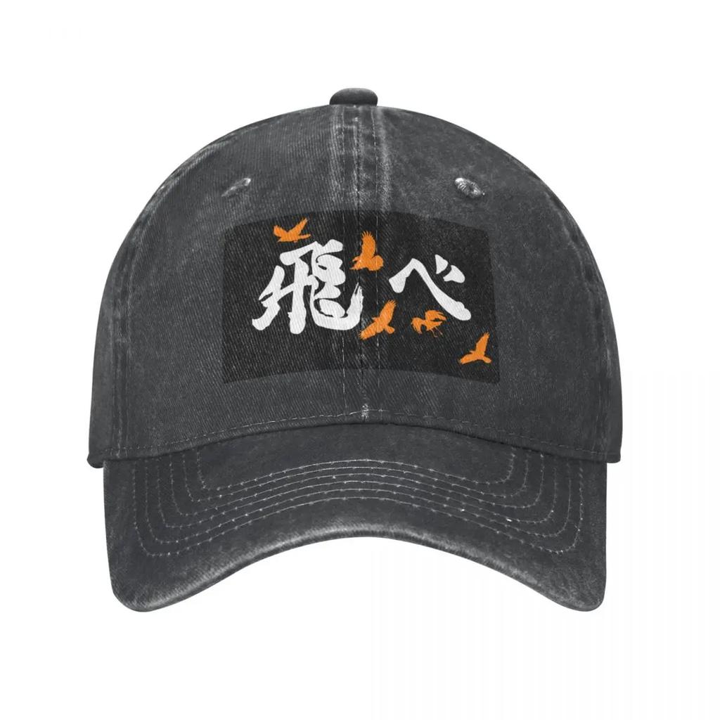 Haikyuu Karasuno 'Fly' Orange Baseballkappe Anime Hip Hop Herren Hut Damen
