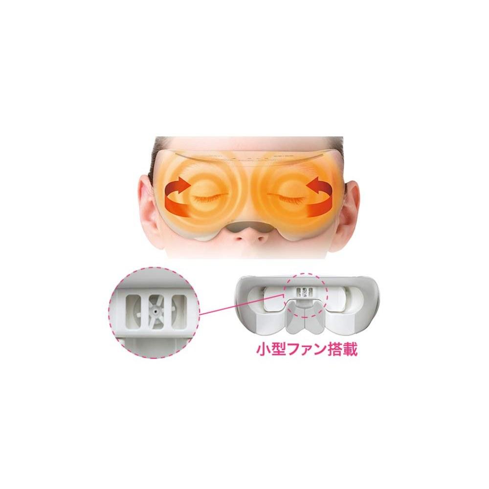 Panasonic Eyelid Esthetic Hot Steam EH-CSW68-N Gold Tone Overseas Compatible