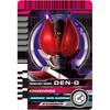 Bandai Super Best DX Decade Driver Transformation Belt Kamen Rider Decade