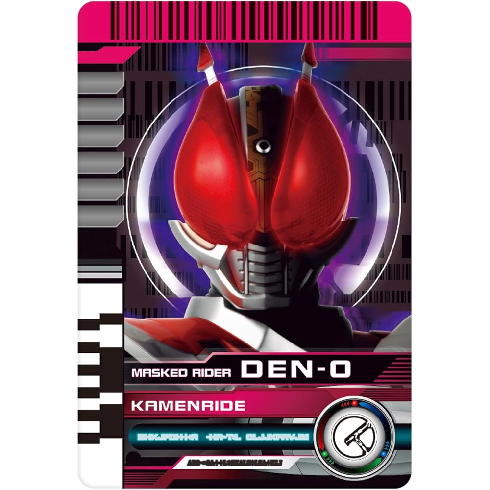 Bandai Super Best DX Decade Driver Transformation Belt Kamen Rider Decade