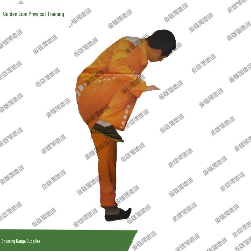 JinXiongShi Training Target Paper