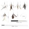 SONGWAY Cat Toy, Fluffy Cat Teaser Feathers, Insect Feathers, Natural Feathers, Primary Colors, with Sturdy Fishing Pole