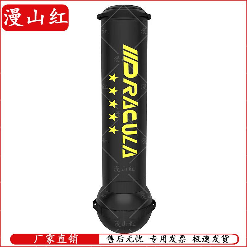 Man Shan Hong Combat & Training Gear
