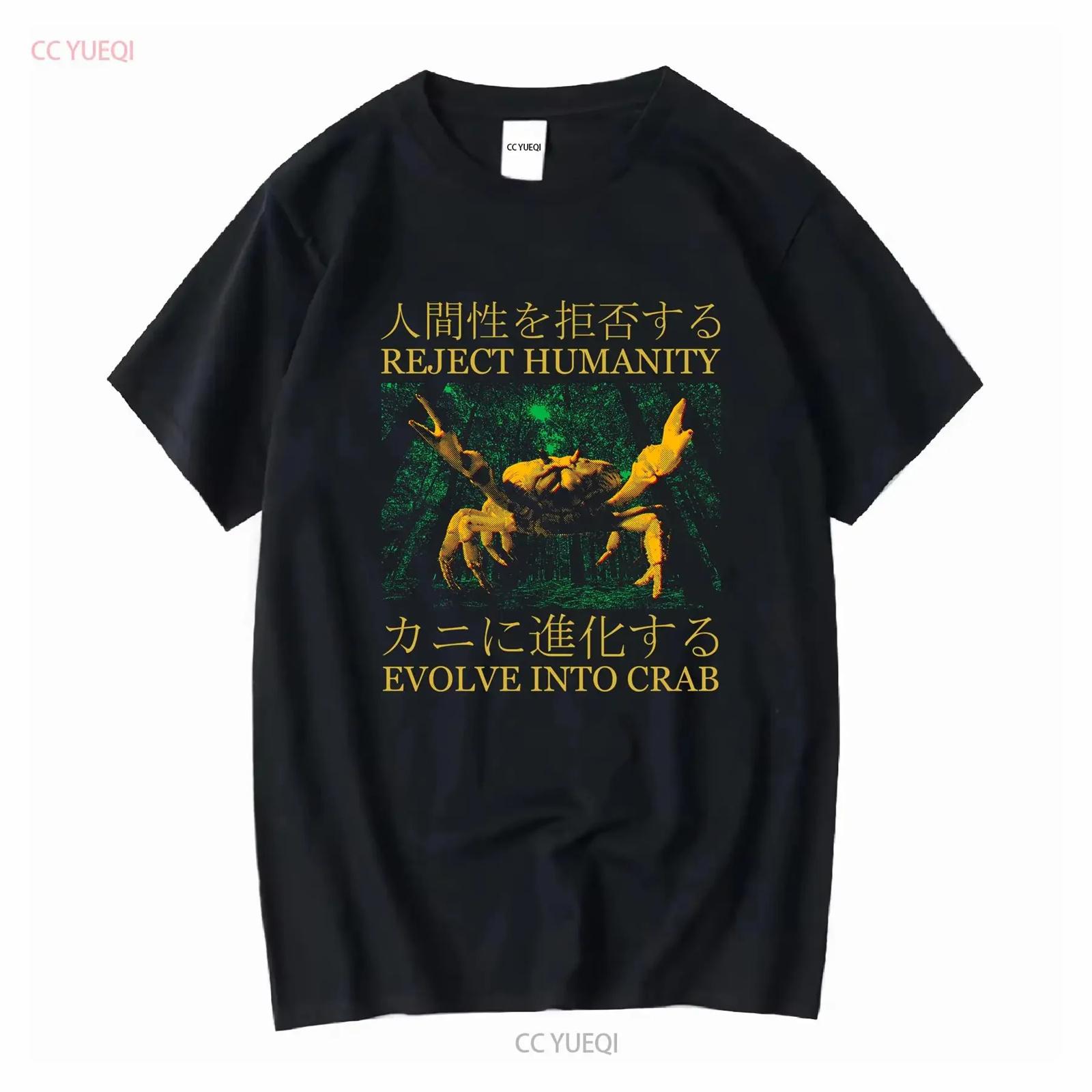 

Evolve into Crab Japanese Vintage T Shirt vintage Washed Top For Everyday Wear homme Stylish Stretched Soft fashion XXXXXL чорний