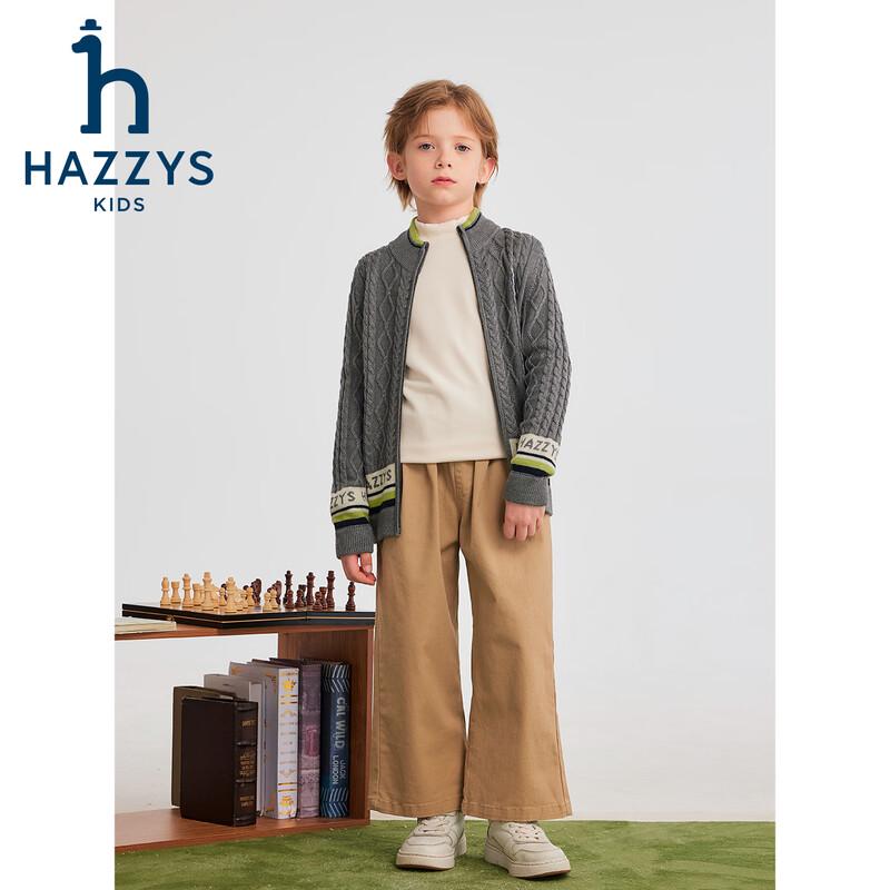 HAZZYS Boys' 2025 Autumn/Winter Wool Blend Cardigan Sweater