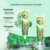 Grass Coral Anti-Inflammatory Toothpaste