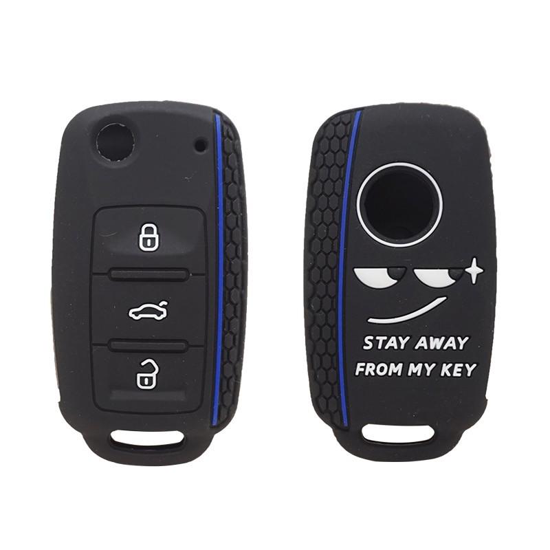 Volkswagen Silicone Key Case for New Bora, Sagitar, Lavida, Tiguan, Touareg.