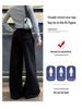 Women's Black High-Waisted Wide-Leg Sweatpants - 2025 Autumn/Winter Casual Slimming Loose Fit