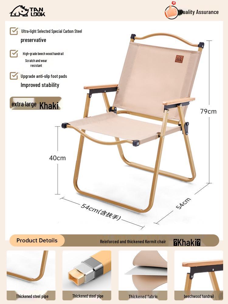 Portable Outdoor Folding Chair for Camping, Fishing, and Picnics