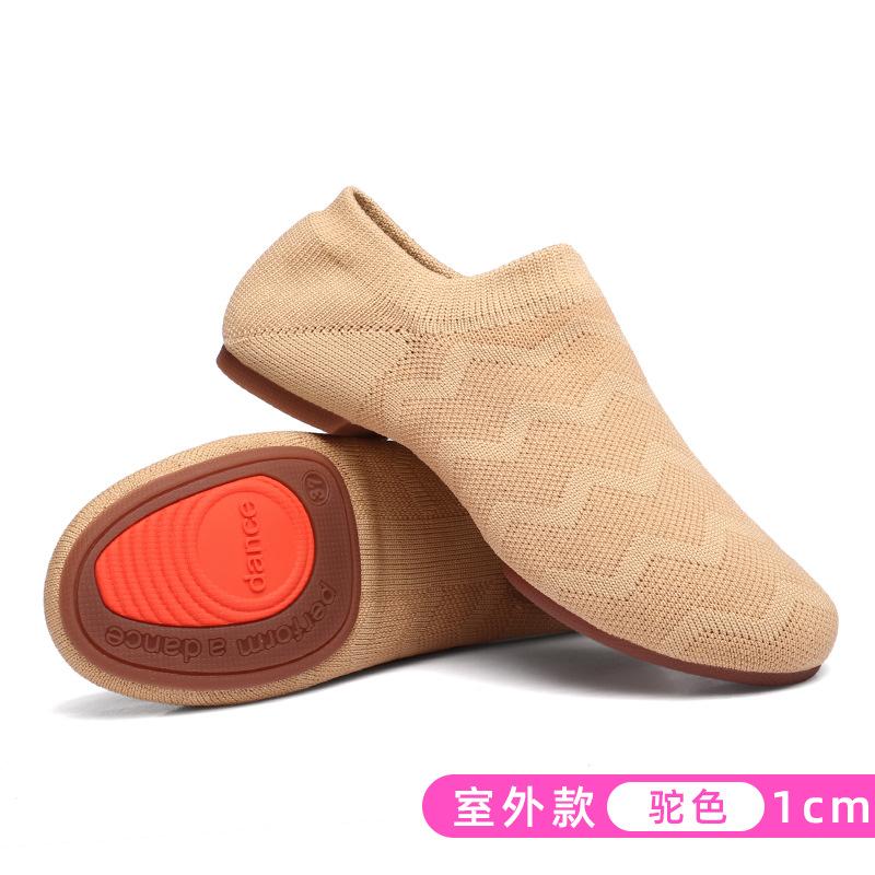 Fashion Womens Dance Shoes Ballet Modern Yoga Soft Sole Low Heel Non Slip Outdoor Performance
