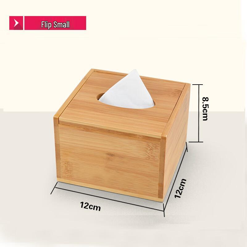 Xinyuxuan Bamboo Flip-Top Tissue Box (Set of 5)