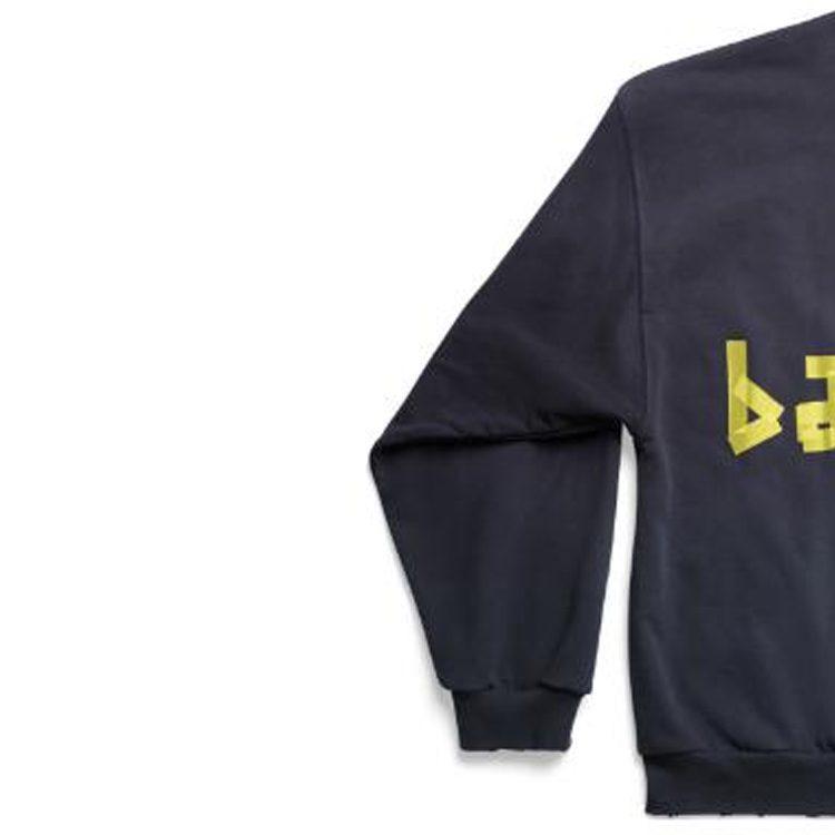 Balenciaga Ripped Pocket Hoodie 744441TOVB14140