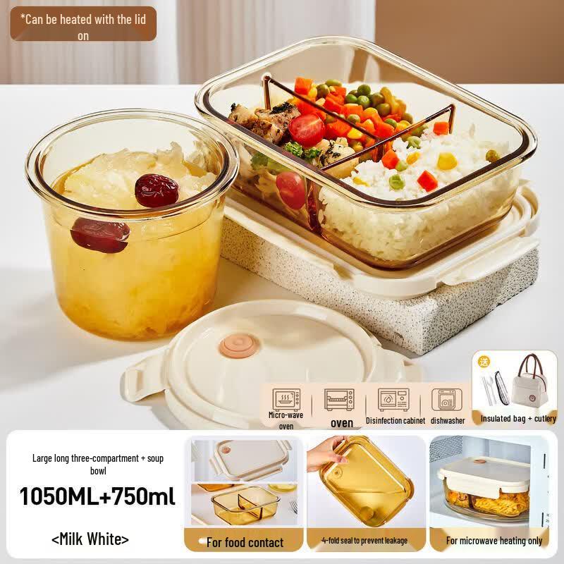 Qiwei Glass Lunch Box with Compartments