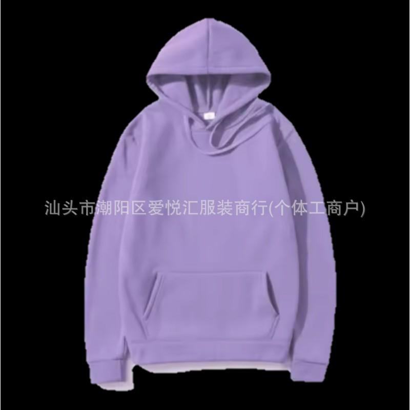 Solid Color Hooded Sweatshirt Men Women Couple Loose Fit Casual Streetwear