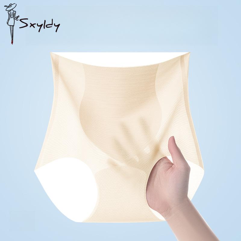 3Pcs High Waist Ice Silk Seamless Underwear Ladies Summer Ultra-thin Sense Quick-drying Panties Women Transparent Briefs