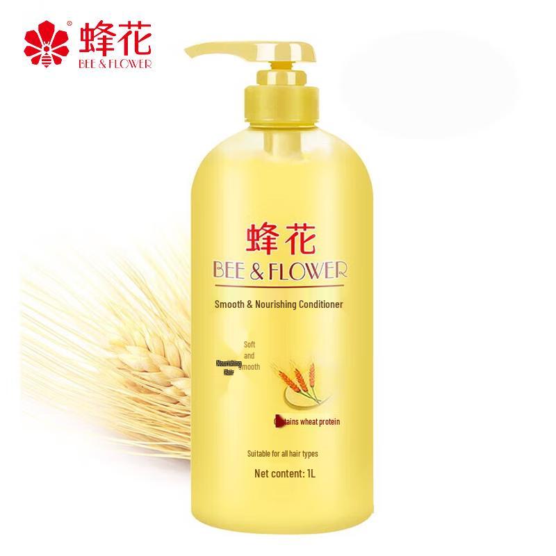 BEE&FLOWER Wheat Protein Hydrating Conditioner