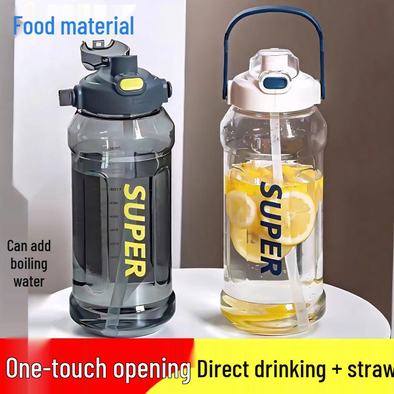 High-Capacity Sports Water Cup with Straw - Heat-Resistant Plastic, Portable Fitness Bottle