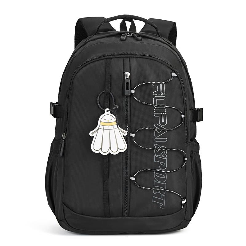Ruipai K17241 Dual Shoulder Backpack