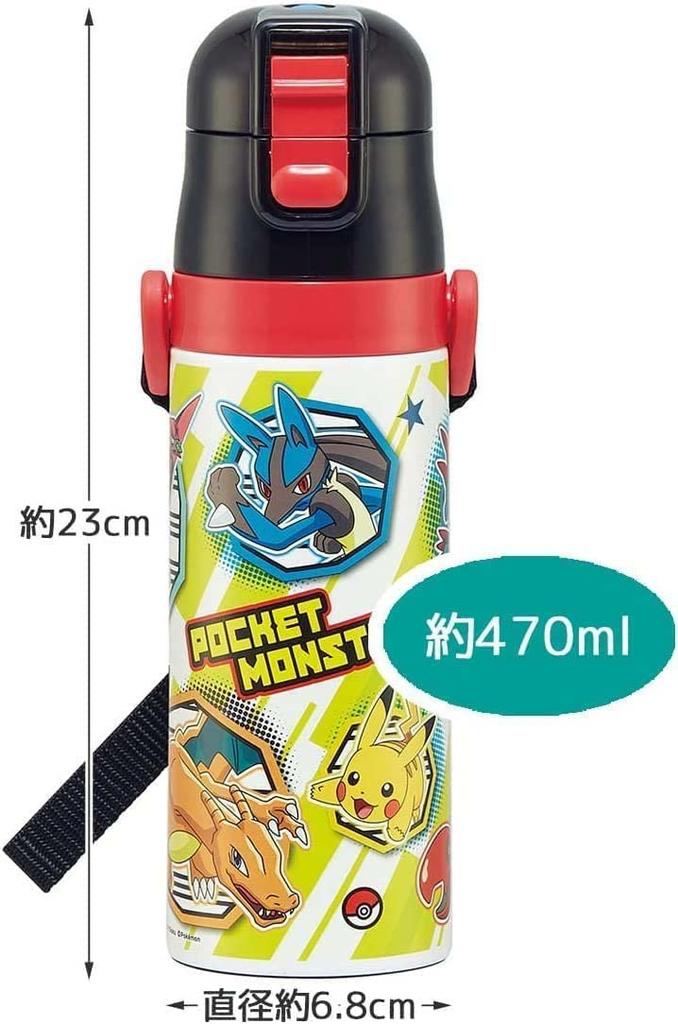 Skater Water Bottle 470ml 23 Kids Stainless Steel Sports Bottle (Skater) Pokémon SDC4-A