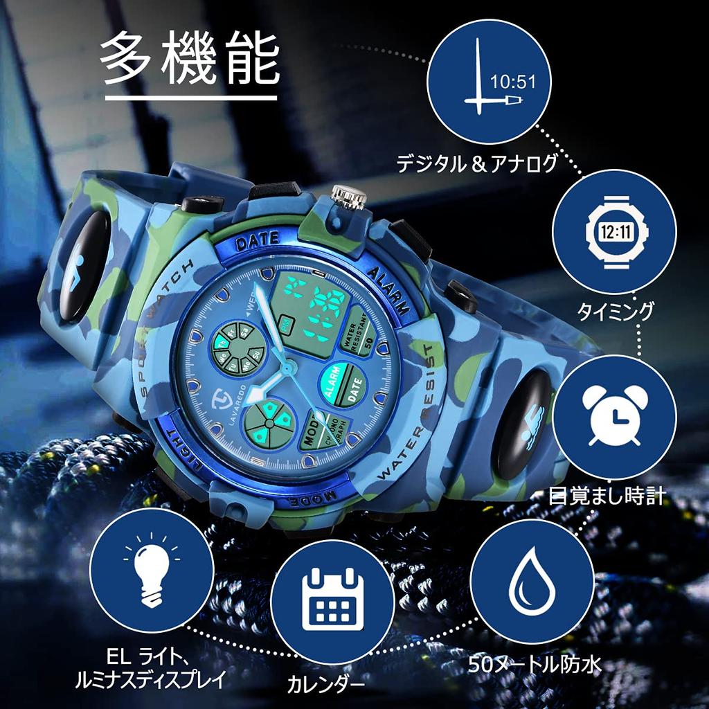 Watch Boys Sports Watch Outdoor Multifunctional Waterproof Alert Date Day Display Dual Time LED Analog Display Girls Boys Digital Watch Children's