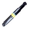 Huan Qi Dongfeng Front Shock Absorber