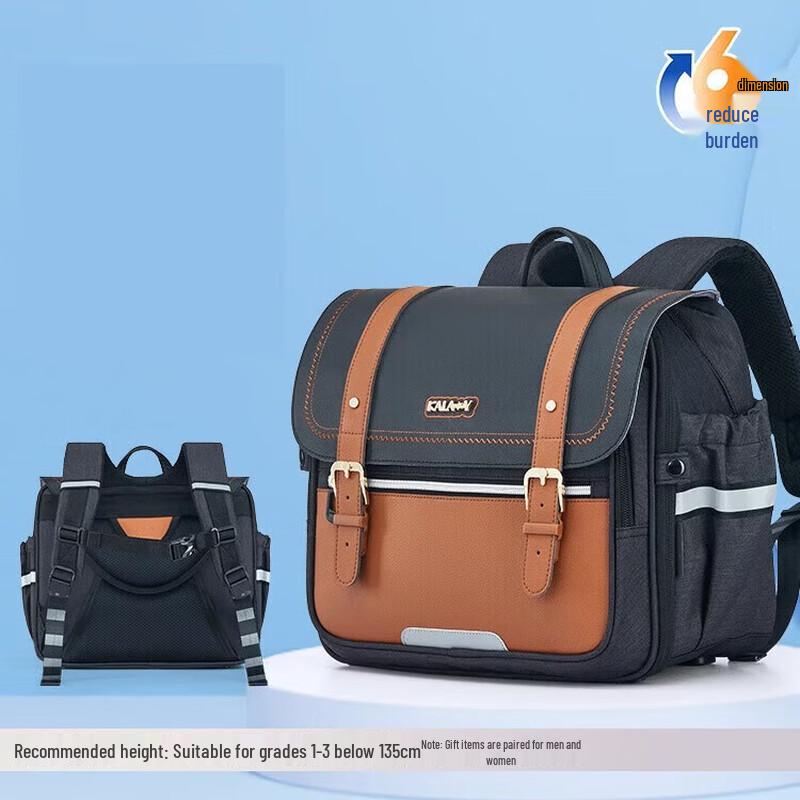 KALA·Y Primary School Backpack