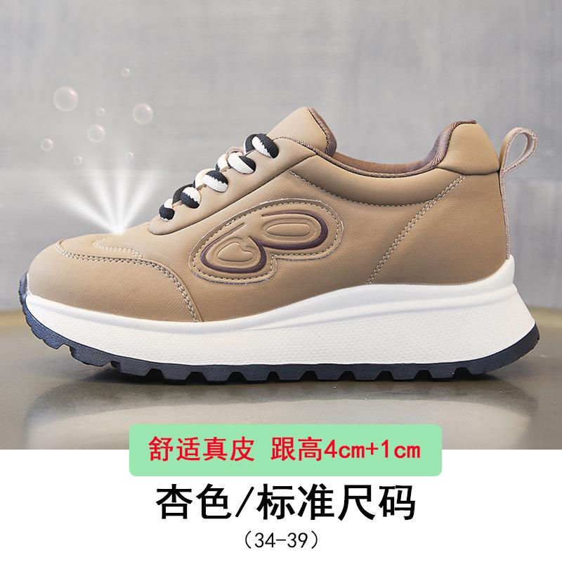 

Spring 2025 new bread shoes soft surface thick sole heightening casual versatile sports style running shoes leather women s shoes 39