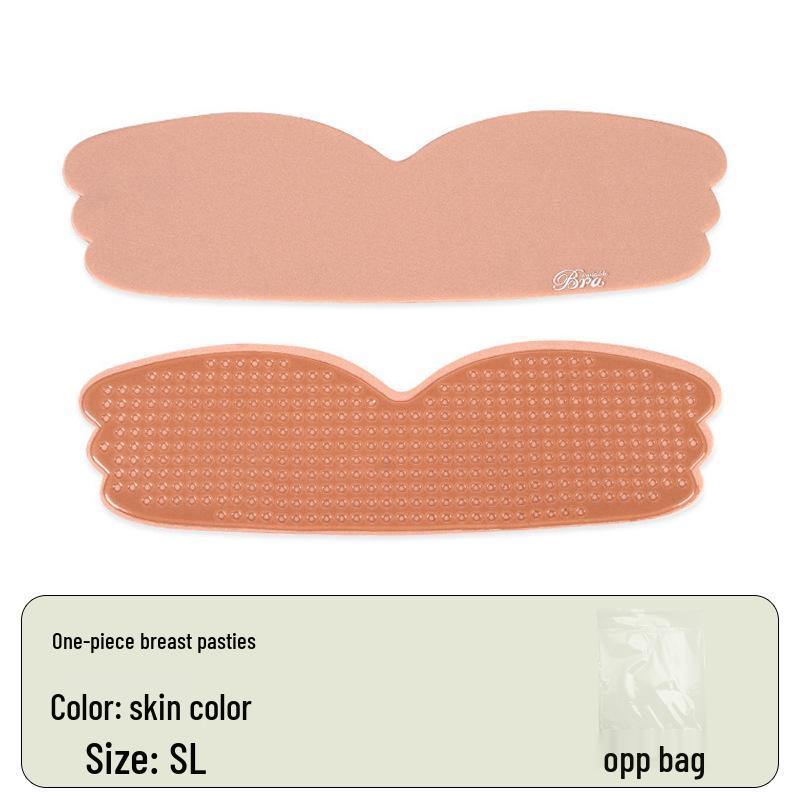 Silicone Strapless Shaping Underwear: Invisible, Seamless, Breathable Nipple Covers.