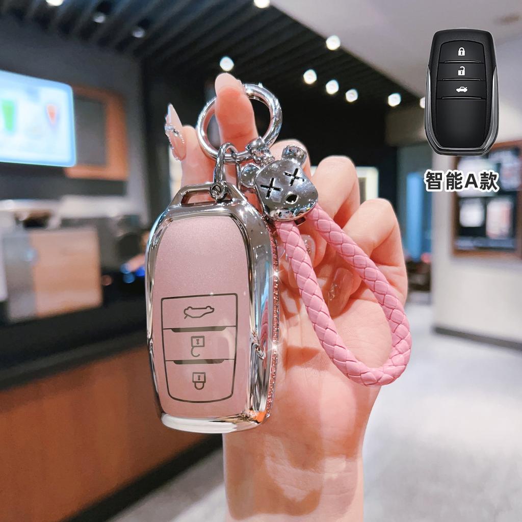 Car Remote Key Case Cover Protect Shell Fob For Toyota Corolla Cross Yaris Prius Hilux Land Cruiser Prado Crown Tlk Camry Lc200