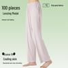100% Modal Women's Summer Sporty Wide-Leg Casual Pants - Cool, Lightweight Walking Homewear