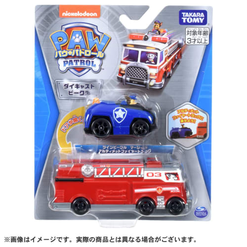 TAKARA TOMY Paw Patrol Twin Vehicle Marshall Ultimate Fire Truck