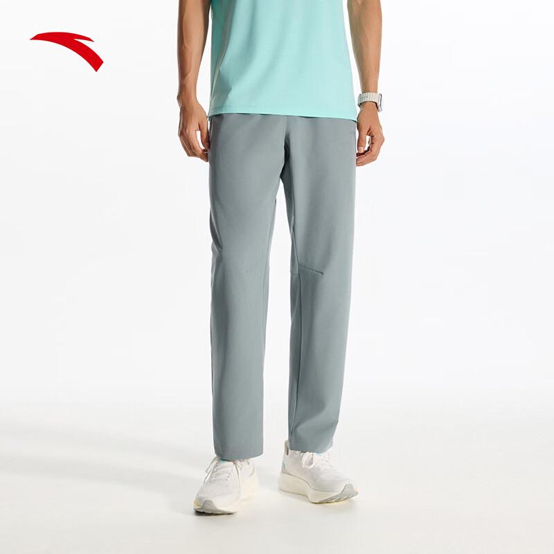 

ANTA Men s Quick-Dry Straight-Leg Pants XL