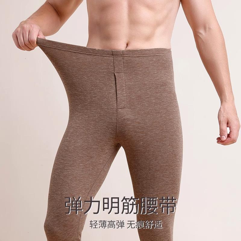 Men's German velvet keeps warm and cold, heats up in autumn and winter, and wears high-elastic inner wear without traces and tight leggings.